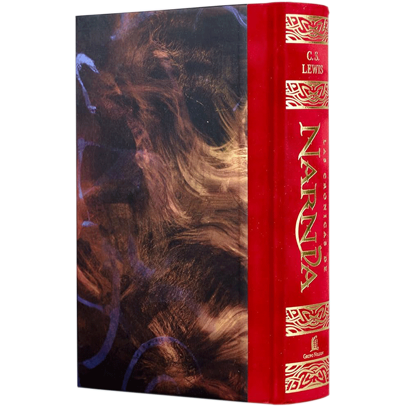 Las Crónicas de Narnia, Edición de lujo, Tapa dura con estuche: 7 libros en 1 - Image 2